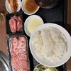焼肉おくう 本郷台本店