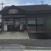 Chuuka Soba Hagakure - お店