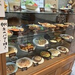 洋食屋 New 狸 - 