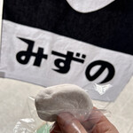 Ganso Shiodaifuku Mizuno - 