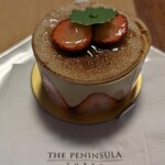 The Peninsula Boutique & Café - 