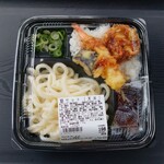 麺セット(天丼) (税抜)198円 (2024.04.21)