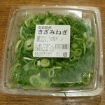 ディオ - きざみねぎ200g (税抜)147円 (2024.04.21)