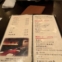 鉄板焼　ぼんの - 