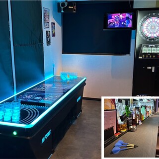Beer pong, darts, Karaoke, and games are free! You can also watch sports!