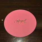 Royal Bar - 