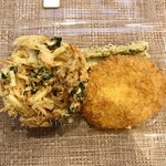 はなまるうどん - かき揚げ　コロッケ　ちくわ磯辺