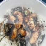 だんまや水産 - 