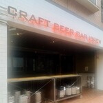 CRAFT BEER BAR IBREW - 