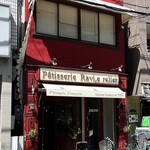 Patisserie Ravi,e relier - 