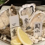 OYSTERBAR SHELL&SHRIMP - 