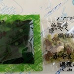 セイコーマート - 料理写真: