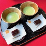 Kyouto Oohara Sanzenin - 【2023年12月】抹茶を頂きながら庭園を眺められます。