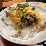 DININGあじと - 