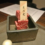 秋田牛玄亭 - 厚切り焼物　貝乃実