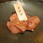 秋田牛玄亭 - ホルモン