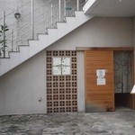 さかな囃子 - 