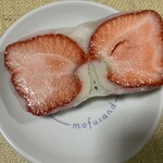 微笑庵 - パッカーン♡