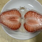 微笑庵 - パッカーン♡