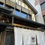 BENJAMIN STEAKHOUSE KYOTO - 