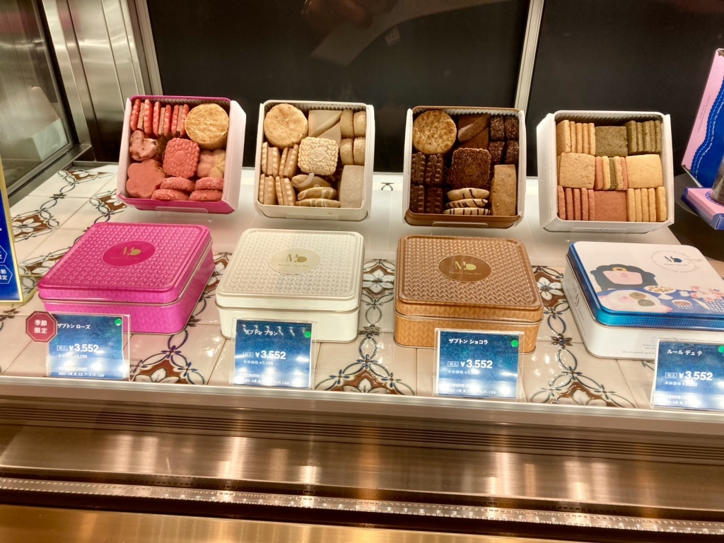 メニュー写真 : Masahiko Ozumi Paris 阪急うめだ本店 （マサヒコ