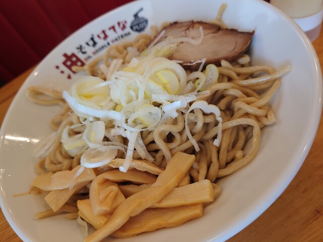 油そばはてなプラス ベガロポリス店 - 富沢（油そば・まぜそば）の写真