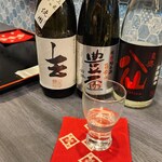 SAKANA&SAKE ちょこっと - ある日の隠し酒。辛口ラインナップです。