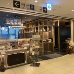 Ginza Minari - 