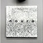 NOURA - 