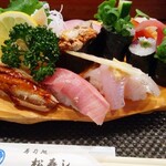 Matsu zushi - 