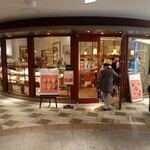 BOULANGERIE BURDIGALA　 - 