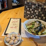 炉端とおでん 呼炉凪来 - 