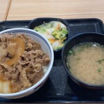 Yoshinoya - 