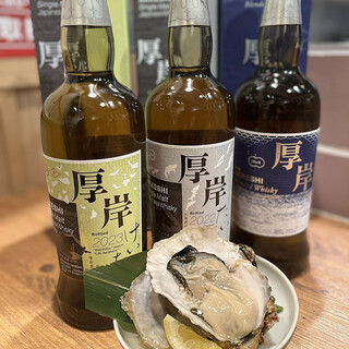 厚岸威士忌和鄂霍次克啤酒，日本酒也很丰富