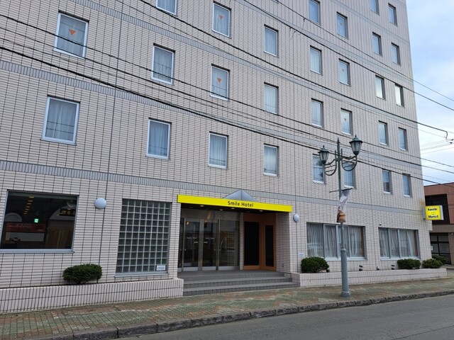 スマイルホテル 釧路（Smile Hotel） - 釧路（ホテル）の写真