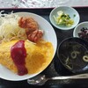富士食堂