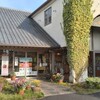 田子の月 沼津原店