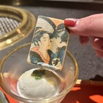 日本焼肉はせ川 別亭 - 