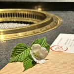 日本焼肉はせ川 別亭 - 