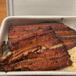 Unagi No Naruse - 