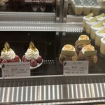 シェ・シバタ - 