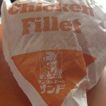 ケンタッキーフライドチキン - 料理写真: