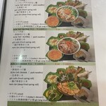 Little Saigon Kitchen - 