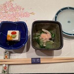 Sushi Hamashiba - 