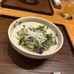 銀座 くらはし hanare - 