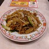 餃子の王将 武蔵浦和店
