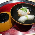 新町あだち - お椀