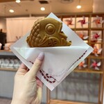 Mamemono To Taiyaki - 