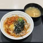 Matsuya - 豚焼ビビン丼並盛 ¥630-