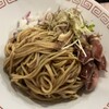 Kanamachi Seimen - ホタルイカの冷たいおつまみ麺